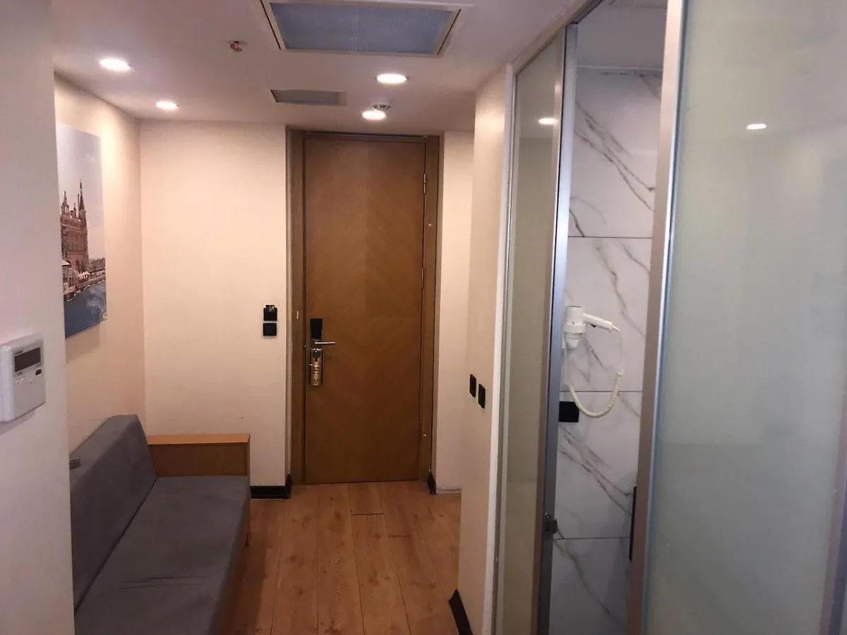 اسطنبول Harbiye Hotel & Suites
